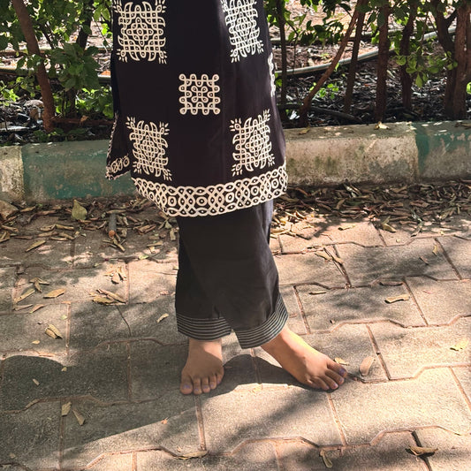 Koalm black