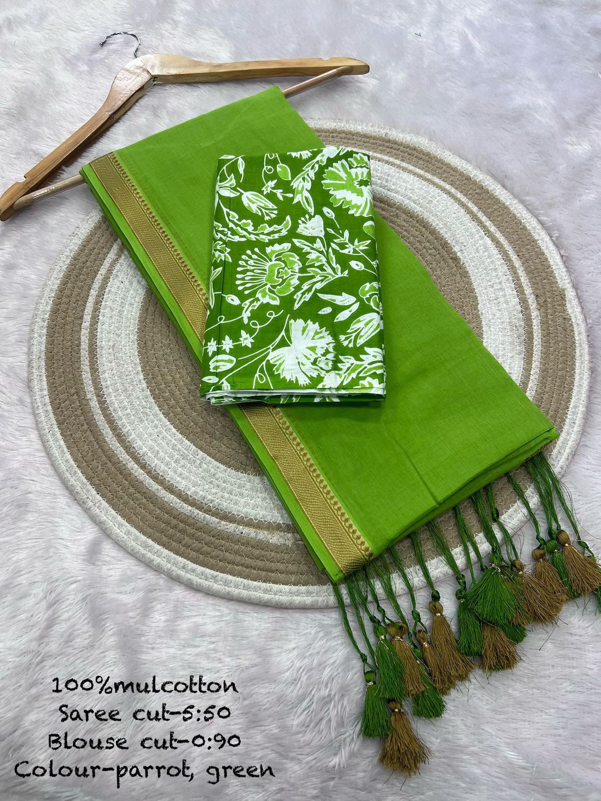Green Blush