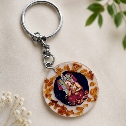 Sacred Memories Keychain