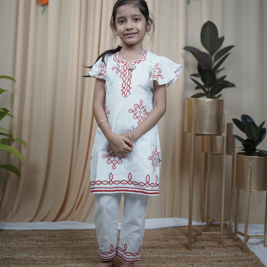 Koalm Suit for kids
