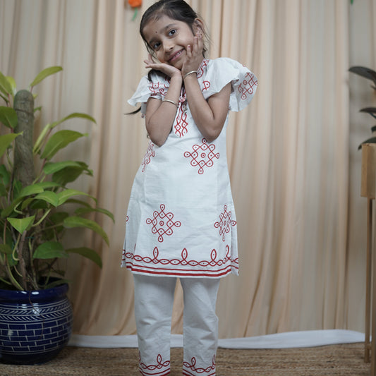 Koalm Suit for kids