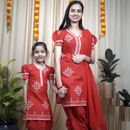 Red Koalm Dress