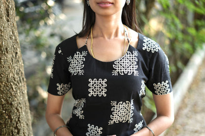 Kolam black