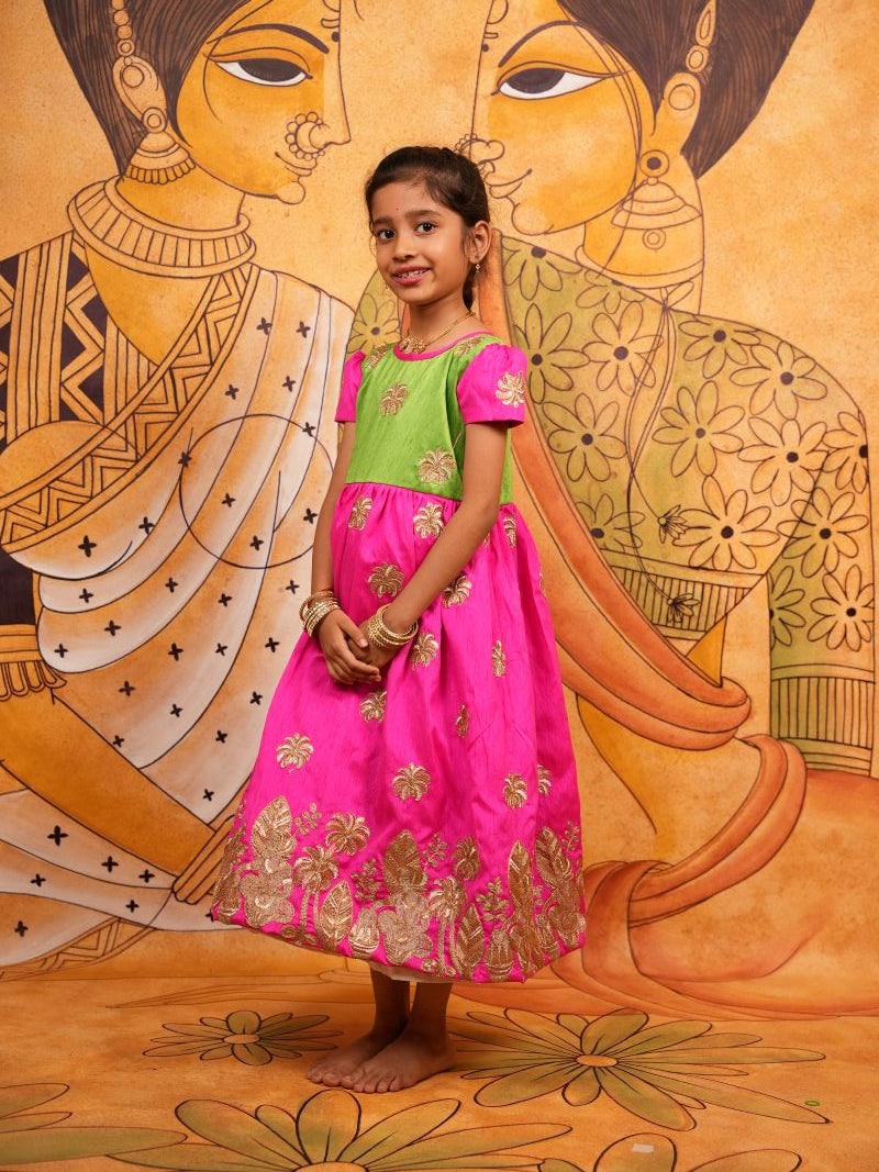 Geetha collection