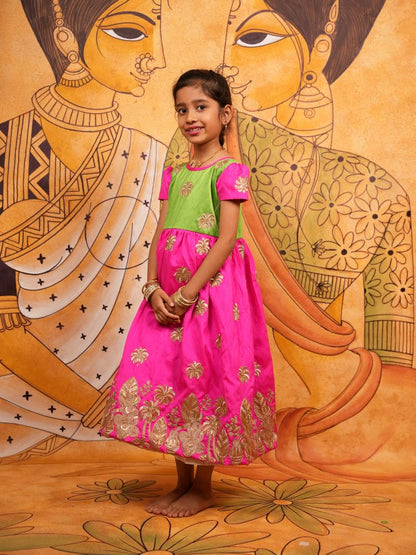 Geetha collection