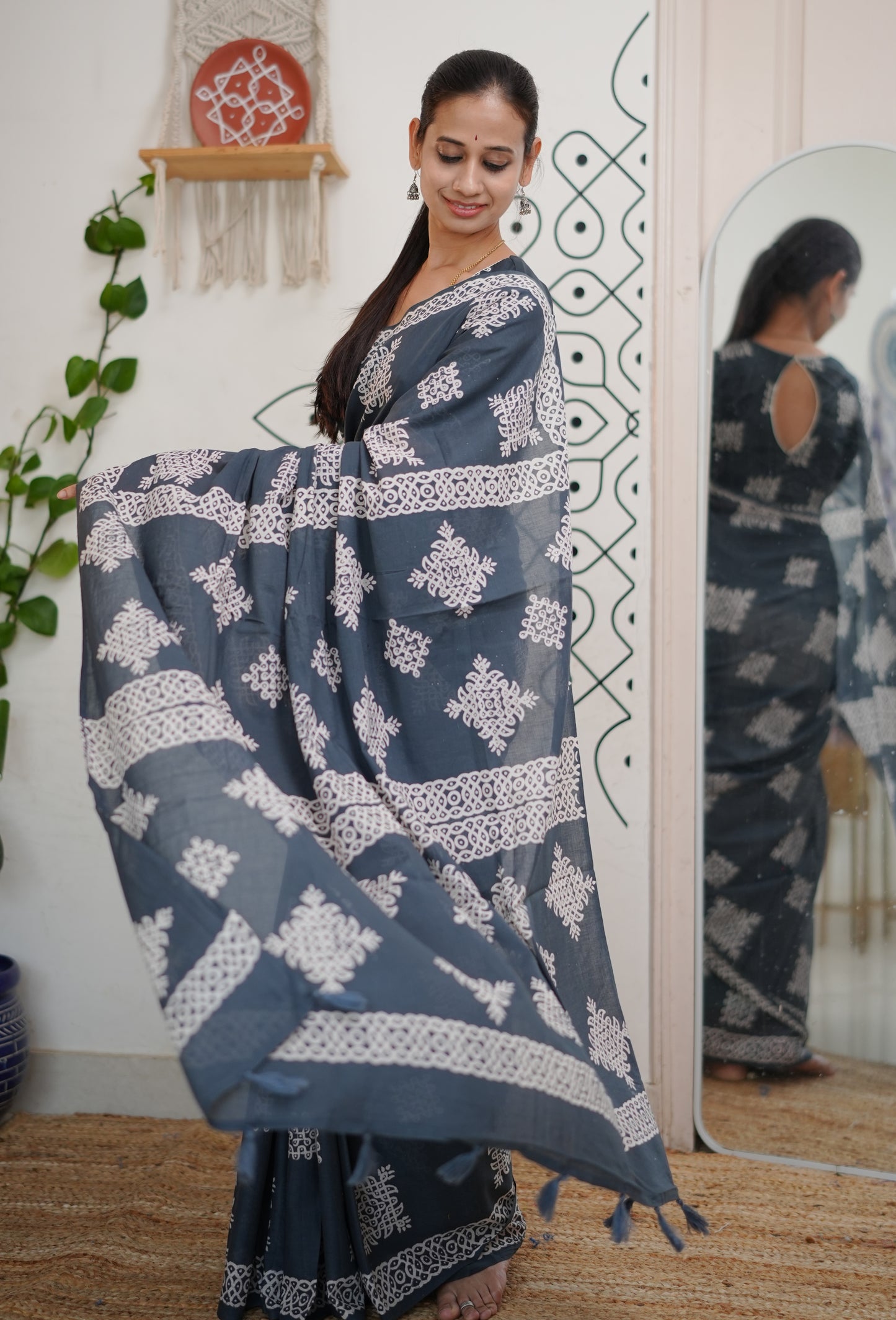 Yamini Kolam Saree