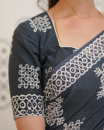 Yamini Kolam Saree