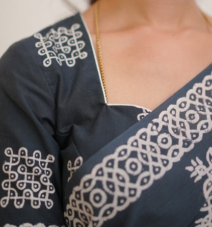 Yamini Kolam Saree