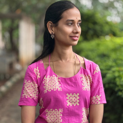 Kolam Blush pink