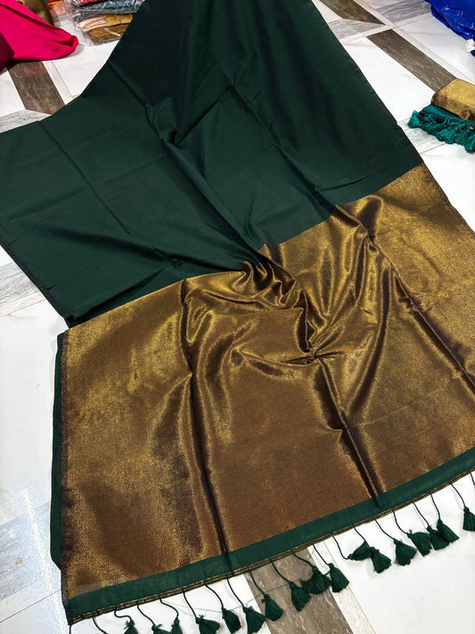 Emerald Aura